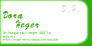 dora heger business card
